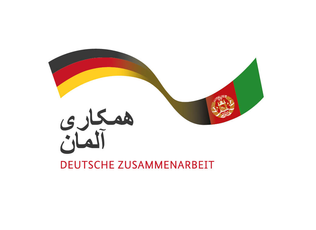 Nemecka-ambasada-v-Afganistane-logo